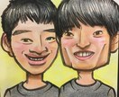 プロの似顔絵師小学館スピリッツ賞受賞者が描きます 結婚式や誕生日プレゼントに!破格!※お顔、肩まわりのみ。 イメージ5
