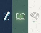 大学生のレポート作成をお手伝いします 【現役国立医学部生】が論理的なレポート作成を徹底サポート！ イメージ1