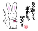 プチ悟りしちゃえ！癒しの言葉とイラスト描きます ちょっと悟って、ほこほこしたいあなたへ＾＾ イメージ4