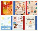 きれいでやさしい、思わず二度見するチラシ制作します デザイナー歴8年のプロが迅速丁寧に作業いたします イメージ3