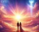 もう待つのは限界。上級霊視で彼の本心明らかにします 気になる彼の隠れた本心や秘密、この際全部知りたいあなたへ イメージ5