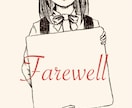 アイコン、イラストさまざまな画風でお描きします 水彩画、線画、油絵、パステル画など イメージ2