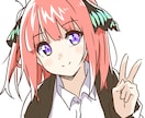 イラスト、アイコン、広告漫画等かきます あなただけのイラストを書きます！ イメージ3