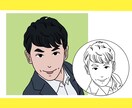 ビジネスで使えるシンプル似顔絵アイコンを作成します ほどよく似ている似顔絵でSNS、ブログ、名刺の印象度アップ！ イメージ7