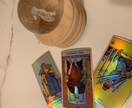 タロットで占いであなたのお悩み占います どんなお悩みでも、まずはご相談ください☆ イメージ1