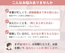 構成から一緒に考えるインスタ画像制作します 1投稿10枚まで・丁寧なヒアリング・修正無制限 イメージ2