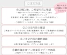 編集丸投げ◎プロフィールブック作成します どんなテーマにも染まるモノトーンテイストでシックな印象に♪ イメージ9