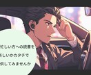 あなたのKindle書籍をより面白く読み上げます 普通の出版ではなく一味違う、読者の心に残り続ける出版を。 イメージ3