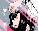 アイコン作成します SNS等で使うアイコンをおしゃれに! イメージ1