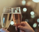 元ホステスがあなたに特別な時間をお届けします お酒を飲みながら、会話を楽しみませんか？ イメージ6