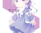 商用利用可能 イラスト描きます 自作小説の表紙、待受等色々描きます イメージ2