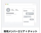 会員制動画サイトを作成します WordPress(ワードプレス)で貴方だけの動画サイトを！ イメージ6