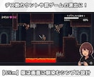5/3迄★先着3名！2分で完了OBSツール売ります 1万円の設定代行を頼む前に！設定代行不要、維持費0円の装備 イメージ6