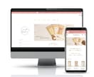 年16000円分の特典付きネットショップ開設します BASEショップ経験者が送料詳細設定まで対応で即OPEN可 イメージ4
