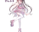 修正無制限♡きゅるきゅるなイラストをお描きします 儚い系（地雷系、メンヘラ系）の女の子を描くのが得意です！ イメージ8