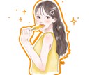 シンプルでカラフル！あなただけのイラスト描きます アイコンなど、おしゃれなイラストがほしい方へ☺︎ イメージ2