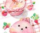 おいしそう！な食べ物イラスト描きます 手描きのほっこりあたたかいイラストが欲しいあなたへ イメージ5