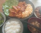 今日の献立決まってますか？一緒に決めます 今日何作ろうか決まらない、そんなあなたの悩み解決します イメージ1