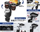 スタイリッシュな商品画像を制作します 商品価値が伝わる！見やすくカッコ良いAmazon商品画像 イメージ8