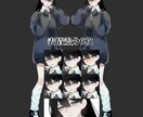 イラスト全般承ります ❕アイコン／Vtuber・立ち絵制作など イメージ1