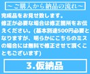 再生回数が伸びるサムネイルお作りします YouTubeのプロが再生回数を意識して作成します！ イメージ5