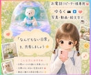 写真☘️動画★☆絵文字☕️で、ゆるくつながります のんびり7日間☕️回数無制限☘️フォトチャット☘️ イメージ1
