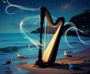 音叉ヒーリングでクリアリング✨します 高波動✨音叉ヒーリングで心デトックス♪あなたを浄化します♪ イメージ9