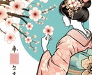 なんでも聞きます。受け止めまます あなたのことを否定しません。必ず聞きます。安心してください。 イメージ1