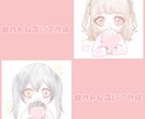 かわいいデフォルメイラスト・夢絵描きます 早期入稿可能です。ご相談ください。 イメージ1