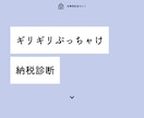 格安！WordPressで事業ホームページ作ります 集客特化 | 個人事業主・事業所・新規開業の方へ イメージ5