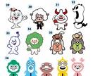 オリジナリティーのあるキャラクターをデザインします ポップからクール、シュールなイメージも幅広く表現いたします イメージ7