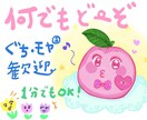 苦しみの根本を見抜き、気付きを与えます ADHD・毒親・HSP・鬱などの悩みや愚痴聞きます イメージ1