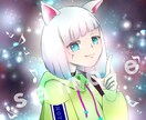 SNS かわいい アイコン 描きます ラフ修正何度でも◎あなただけのかわいいアイコン作成します。 イメージ2