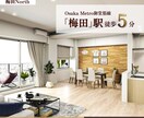 集客につながるバナー・SNS画像制作します 最短3営業日納品／修正2回まで無料／初めてでも安心の丁寧対応 イメージ3