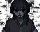 かわいさと不穏さを感じるイラスト描きます 【期間限定】特別価格で受付中です。この機会にどうぞ！ イメージ4