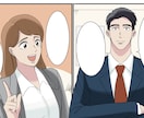 圧倒的コスパ！漫画動画を丸投げOK！一括制作します 制作コスト減らします！編集から声入れまで込みのプラン！ イメージ2
