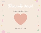 30分⭐︎LINE感覚でお気軽に/看護師が聞きます 愚痴、不安、悩み、イライラ、ストレス、体調相談も少しOK イメージ6