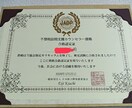 能力開放のマインドフルネス教えます 息苦しい人生から脱却した10個のマインドフルネス瞑想方法 イメージ3