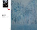 風景写真をほどよく抽象化した絵画を制作します 国内外でオーダーメイド制作の受注経験がある美術作家が描きます イメージ10