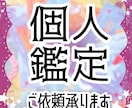 カードリーディングします 創造主だよ！全員集合！～アドバイス編～ イメージ2