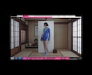 Shopifyパートナーが洗練されたECを作ります Shopifyで他とは違う洗練されたデザインを作成。 イメージ1
