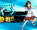 あなたの求めている動画・映像の編集承ります YouTubeに投稿経験アリ！サムネも作れます！ イメージ1