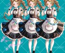 立ち絵お描きします 差分多めな立ち絵をお求めの方に イメージ5