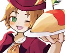 限定3名様！対象規格、一枚2000円に致します 可愛いイラストお描きします！！ココナラ再開セール中！ イメージ2