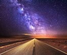 私があなたの話し相手になります 1人じゃない。って思えるように！ イメージ1