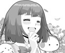 消えたいと思った時、傍に寄り添います 消えたい、いなくなりたい、どこかへ行きたい。そんな時に。 イメージ9
