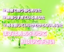 ムリしないで！限界を超える前に救います 言葉にする事で心の負担は軽くなります。お話をお聞かせください イメージ2