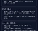 YouTube伸び悩み解消します サンプル公開中！数字を根拠に“迷わない運用”を作ります イメージ2