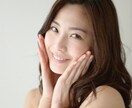 とにかく早く綺麗になりたい方必見！肌トラブルを解決する若返りコスメ教えます イメージ1