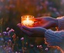 復縁したい❖あの人の本音と復縁の可能性を紐解きます 先が見えない不安や迷いをタロットで紐解き心を優しく整えます イメージ4